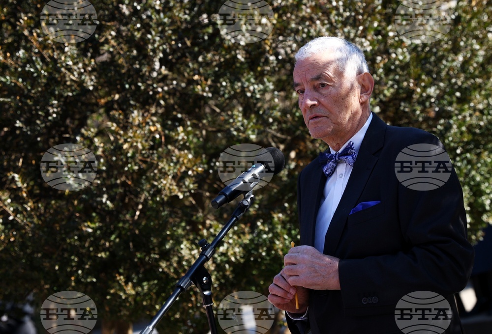 Докторски паметник - БЧК - преклонение