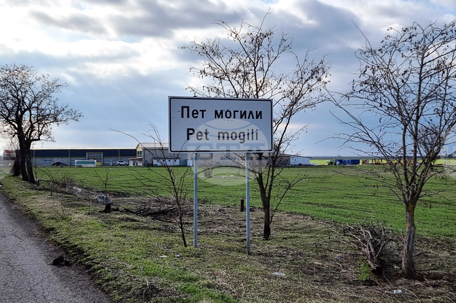 Режим на водата засяга две села в община Нова Загора
