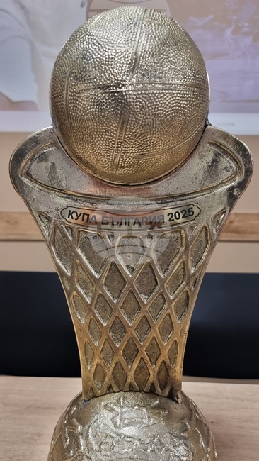 Рилски спортист ще играе срещу Академик Бултекс 99 на четвъртфиналите за Купата на България по баскетбол за мъже, програмата предизвика смут