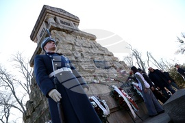 Докторски паметник - БЧК - преклонение