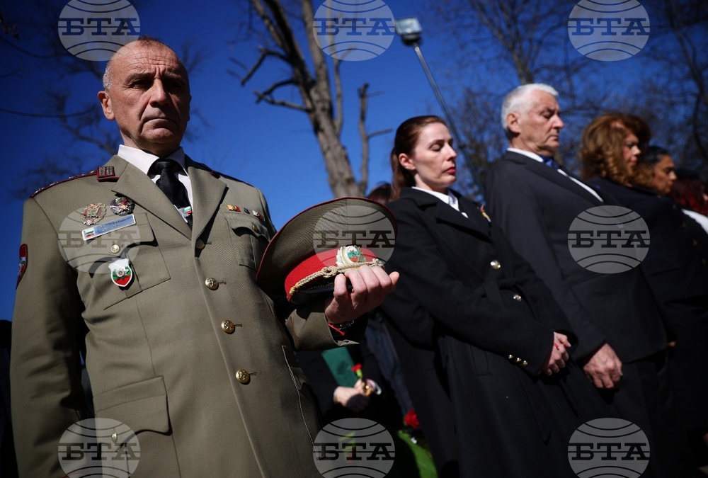 Докторски паметник - БЧК - преклонение