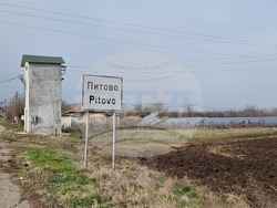 Село Питово - зима - проект „България в четири сезона"