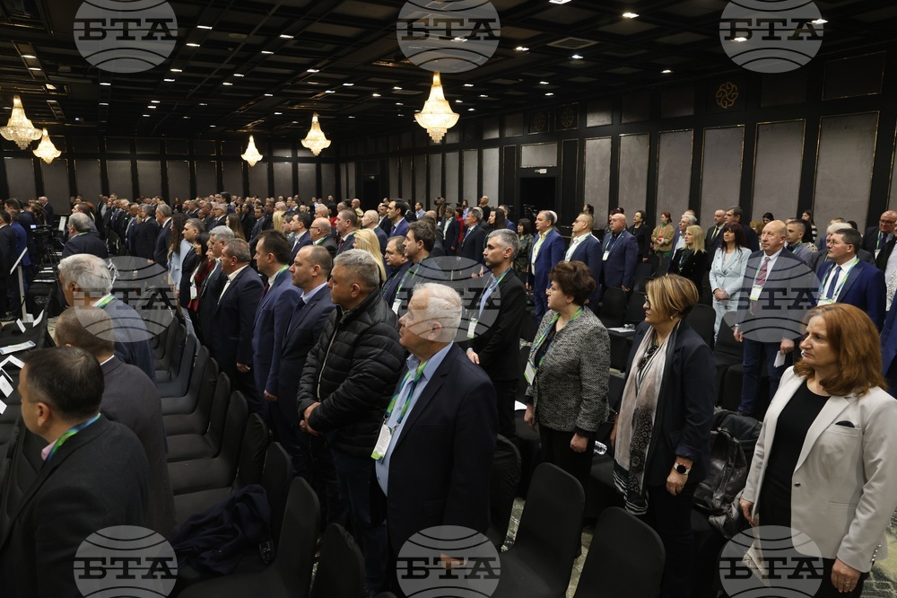 Национално сдружение на общините в Република България - общо събрание