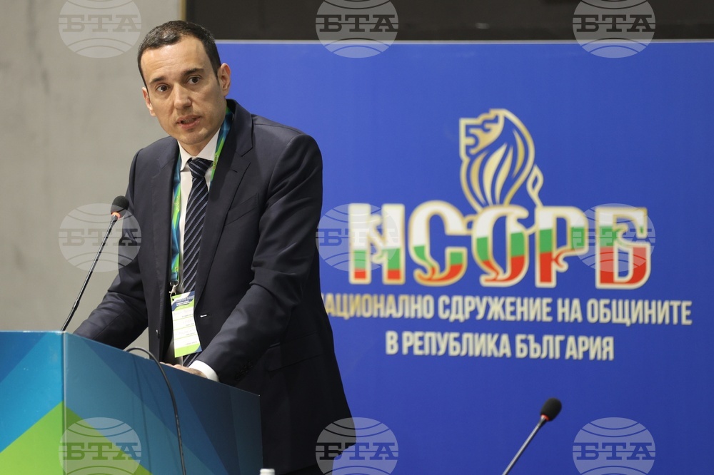 Национално сдружение на общините в Република България - общо събрание