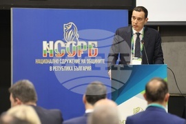 Национално сдружение на общините в Република България - общо събрание