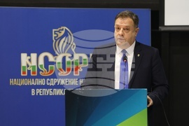 Национално сдружение на общините в Република България - общо събрание