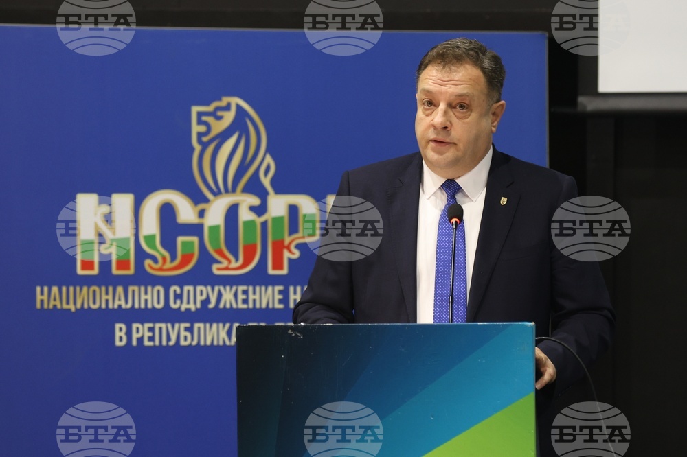 Национално сдружение на общините в Република България - общо събрание