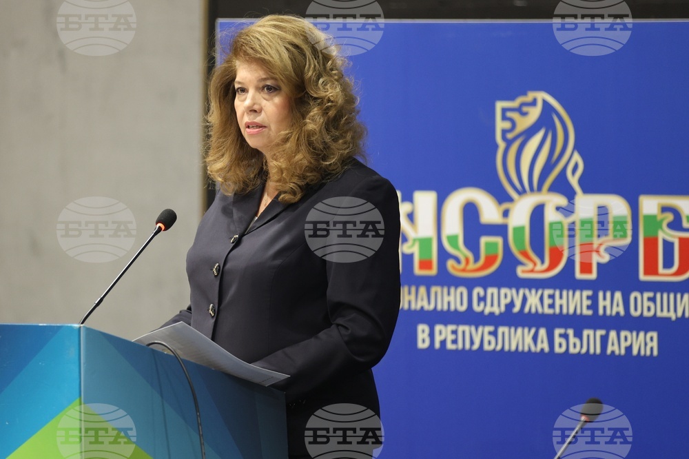 Municipalities in Bulgaria Need Freedom, Equality, Says Vice President Iotova