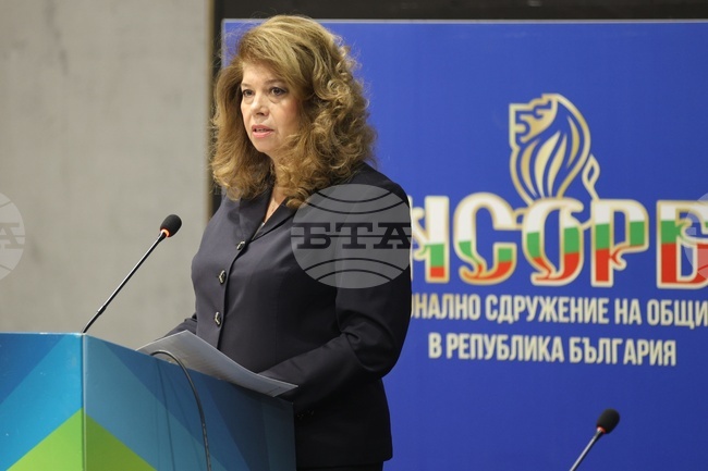Municipalities in Bulgaria Need Freedom, Equality, Says Vice President Iotova