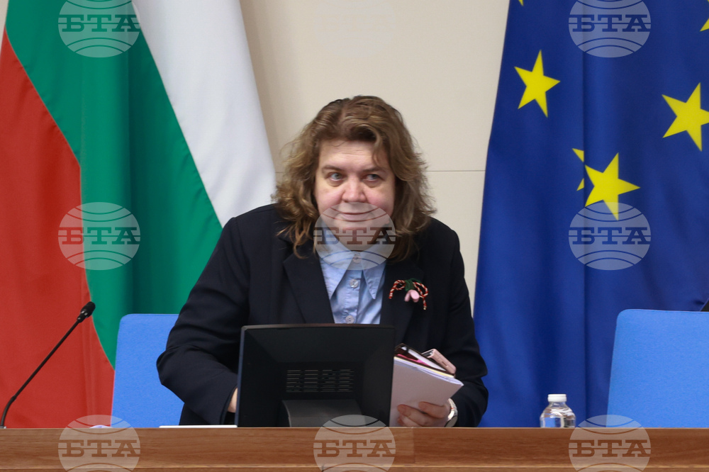 Парламент - заседание