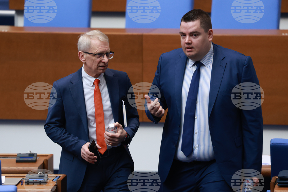 Парламент - заседание