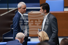 Парламент - заседание