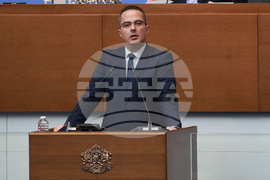 Парламент - заседание