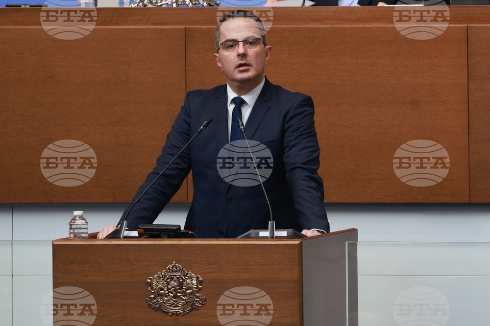 Парламент - заседание