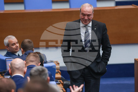 Парламент - заседание