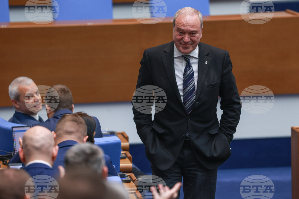 Парламент - заседание