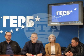 Варна - общински съветници - ГЕРБ - пресконференция