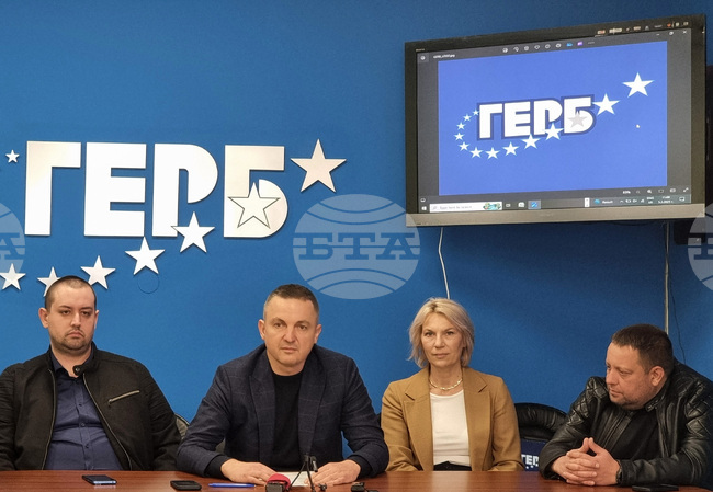 Варна - общински съветници - ГЕРБ - пресконференция