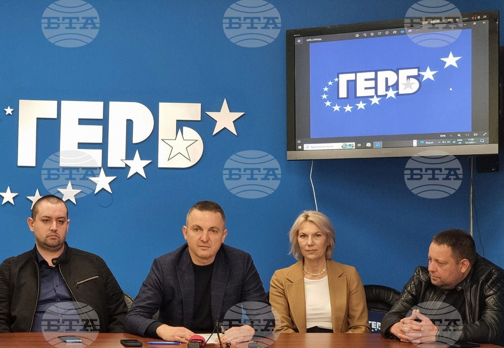 Варна - общински съветници - ГЕРБ - пресконференция