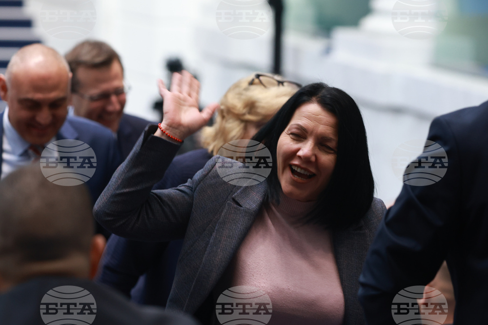 Парламент - заседание