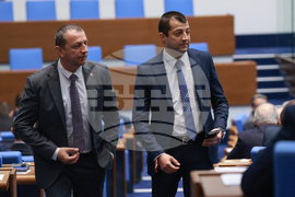 Парламент - заседание