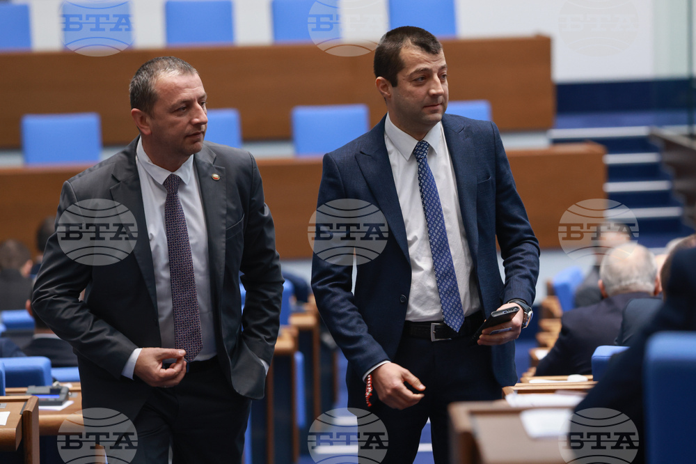 Парламент - заседание