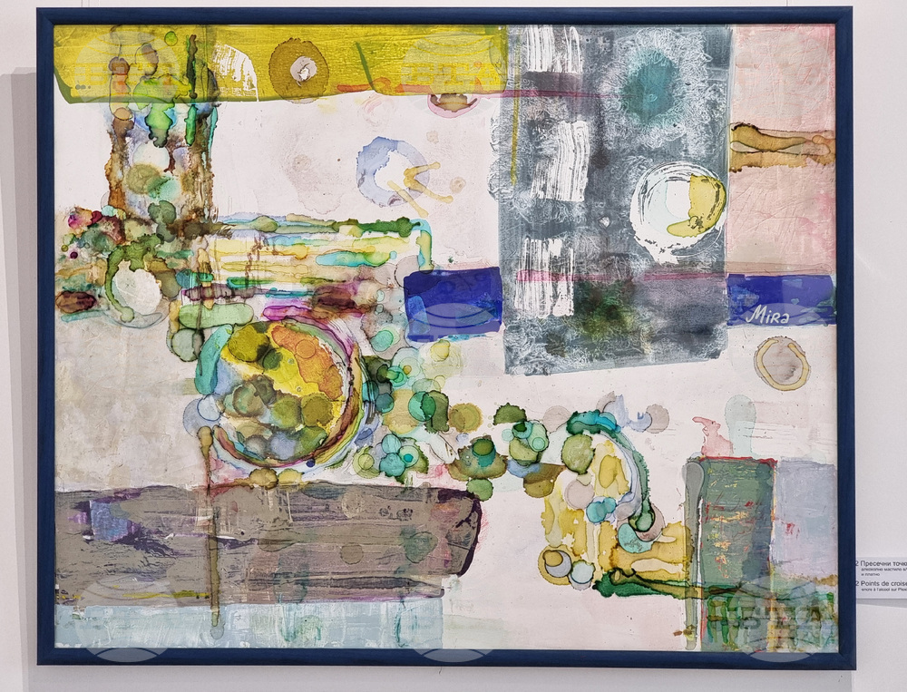 Варна - Красимира Костадинова (Мира Коста) - Градска галерия - изложба