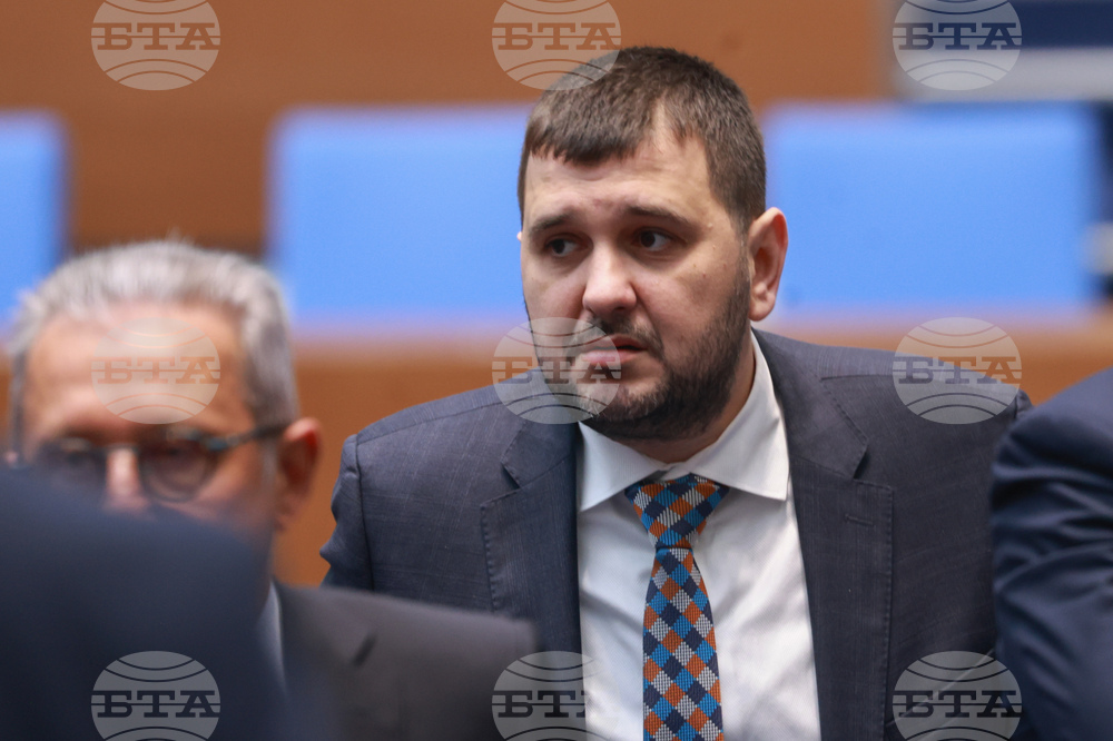 Парламент - заседание