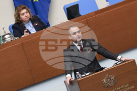 Парламент - заседание