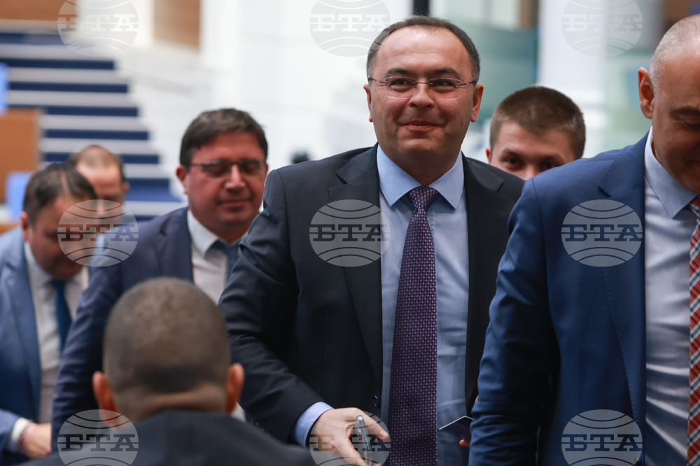 Парламент - заседание