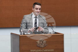 Парламент - заседание