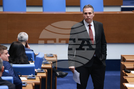 Парламент - заседание