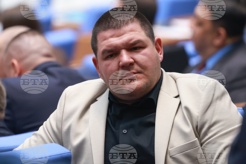 Парламент - заседание