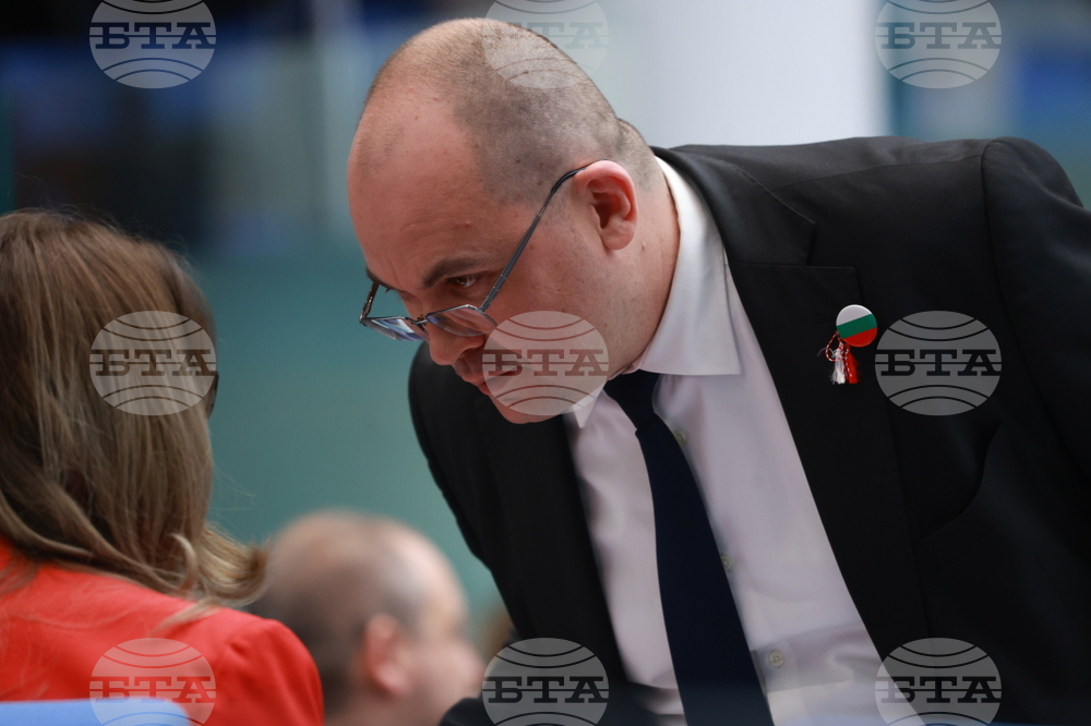 Парламент - заседание