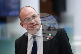 Парламент - заседание