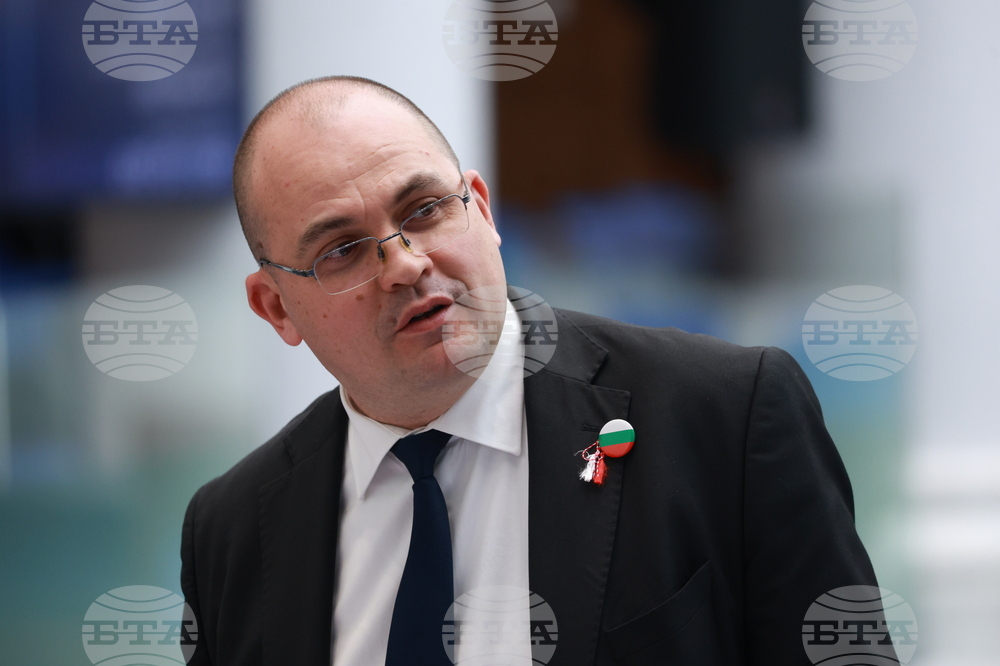 Парламент - заседание