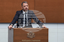 Парламент - заседание