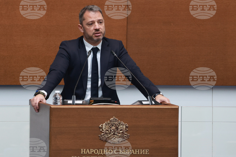 Парламент - заседание