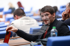 Парламент - заседание