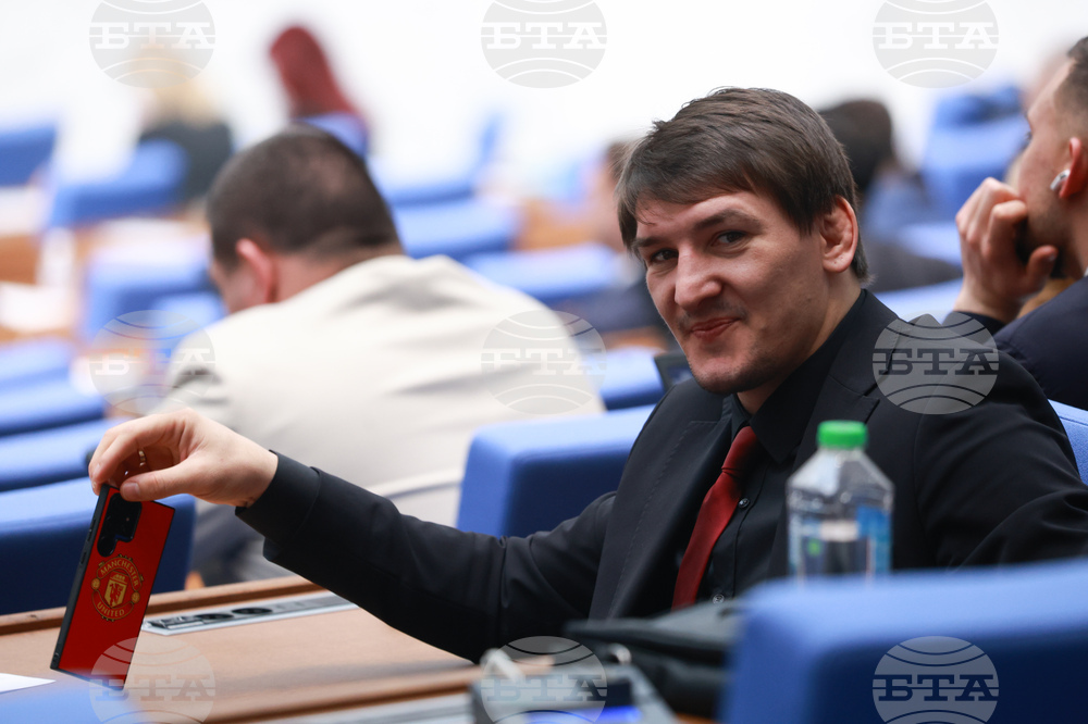 Парламент - заседание