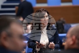 Парламент - заседание