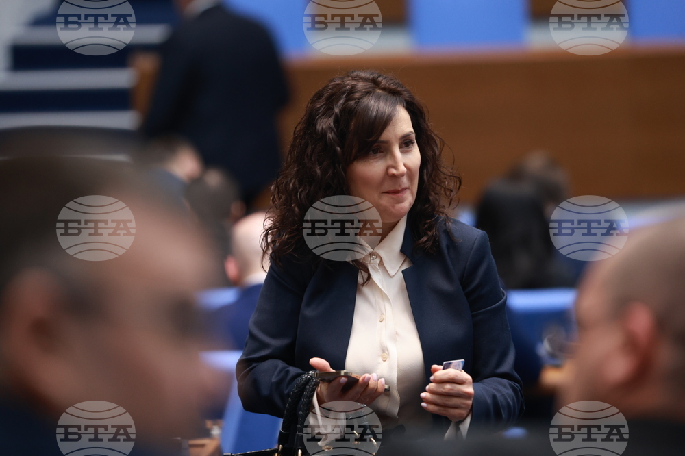 Парламент - заседание