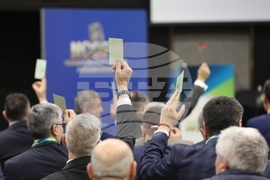 Национално сдружение на общините в Република България - общо събрание