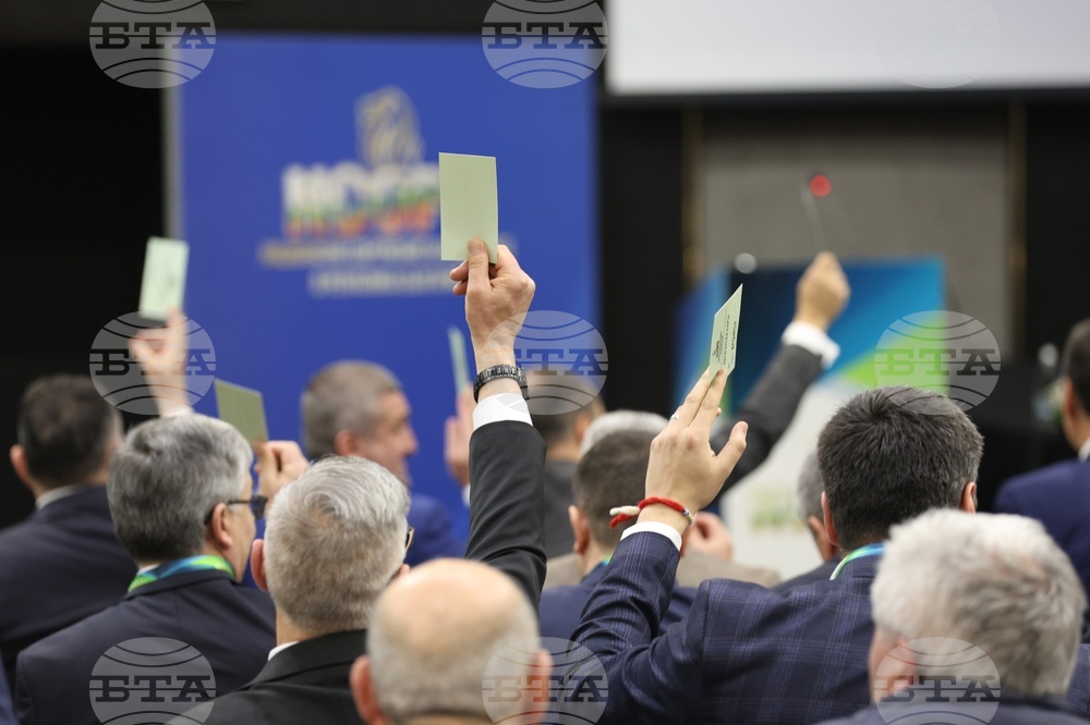 Национално сдружение на общините в Република България - общо събрание