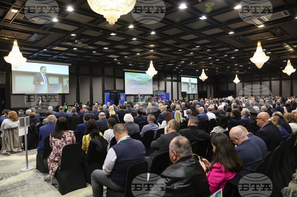 Национално сдружение на общините в Република България - общо събрание