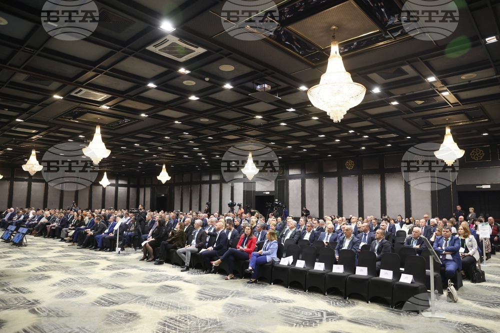 Национално сдружение на общините в Република България - общо събрание