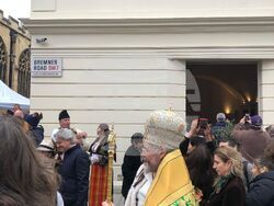 Снимка: Община Чепеларе