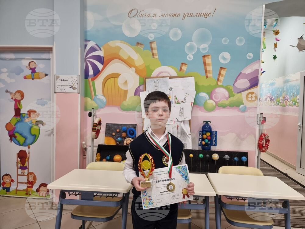 Теодор Желев от Стара Загора е големият победител в математическото състезание "Бързо и вярно смятане" 