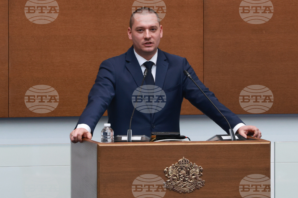 Парламент - заседание