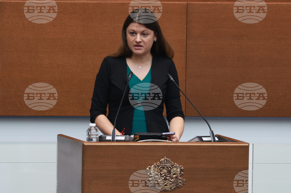 Парламент - заседание